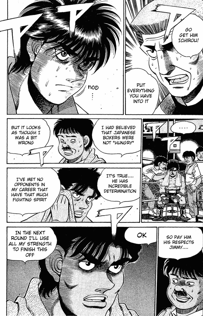 Hajime no Ippo Chapter 130 8